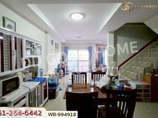 ขาย 3 ห้องนอน ทาวน์เฮ้าส์ ใน วังน้อย, พระนครศรีอยุธยา