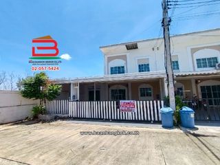 Продажа 4 спальни таунхаус в Khlong Luang, Патумтани