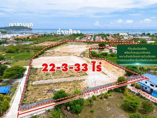 For sale land in Mueang Chon Buri, Chonburi