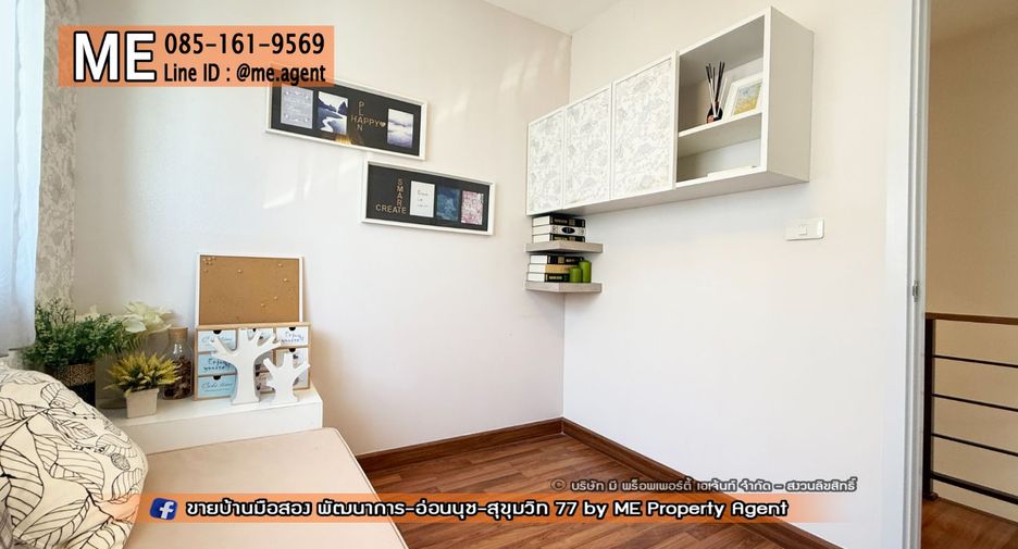 À louer 3 chambres maison de ville à Suan Luang, Bangkok