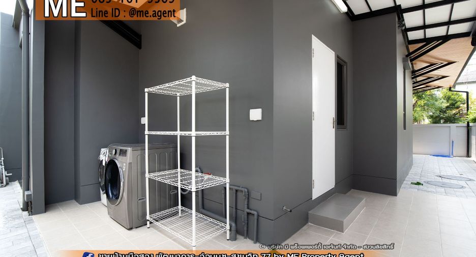 For rent 4 bedrooms house in Saphan Sung, Bangkok
