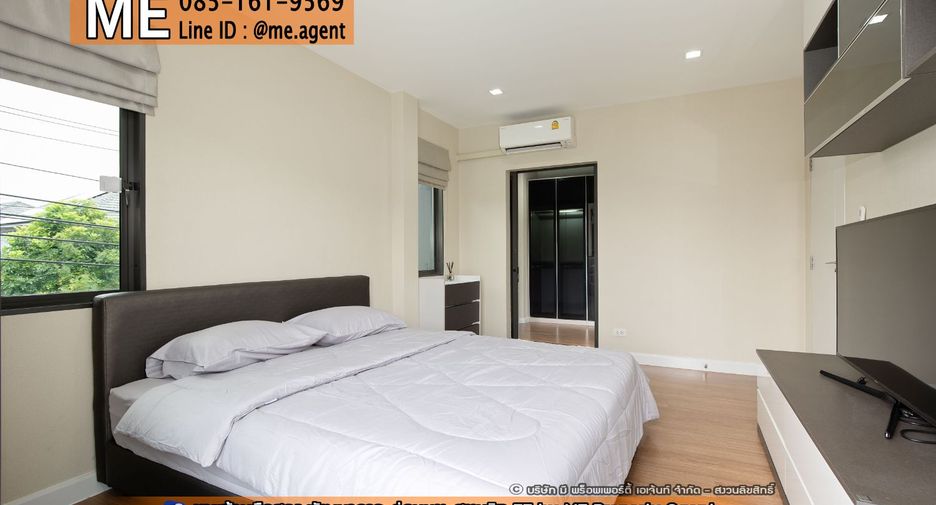For rent 4 bedrooms house in Saphan Sung, Bangkok