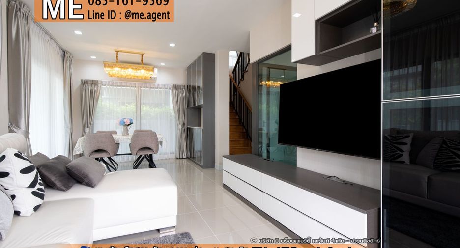 For rent 4 bedrooms house in Saphan Sung, Bangkok