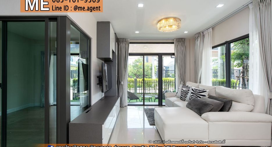 For rent 4 bedrooms house in Saphan Sung, Bangkok
