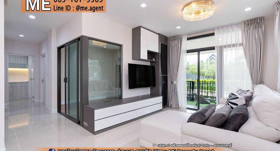 For rent 4 bedrooms house in Saphan Sung, Bangkok