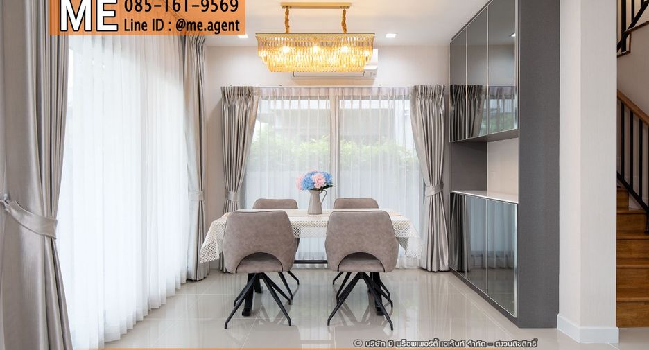For rent 4 bedrooms house in Saphan Sung, Bangkok