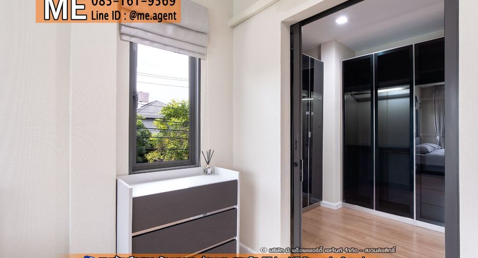For rent 4 bedrooms house in Saphan Sung, Bangkok