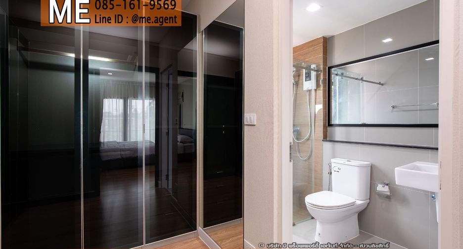 For rent 4 bedrooms house in Saphan Sung, Bangkok