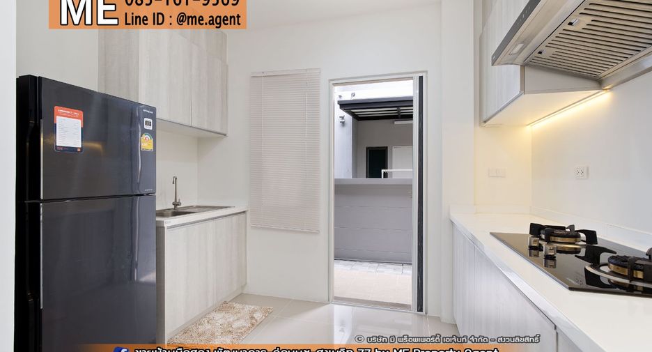 For rent 4 bedrooms house in Saphan Sung, Bangkok