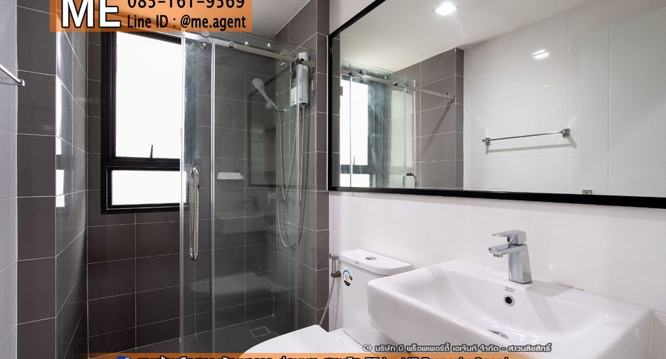 For rent 4 bedrooms house in Saphan Sung, Bangkok