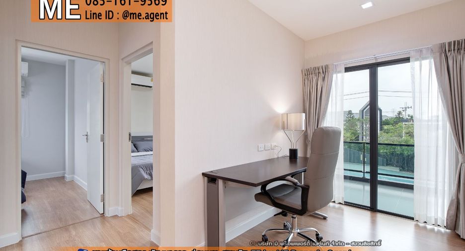 For rent 4 bedrooms house in Saphan Sung, Bangkok