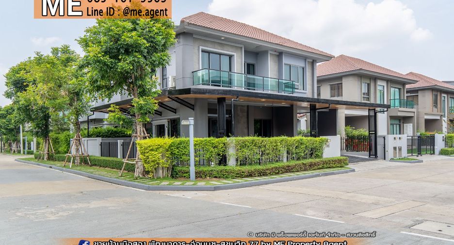 For rent 4 bedrooms house in Saphan Sung, Bangkok