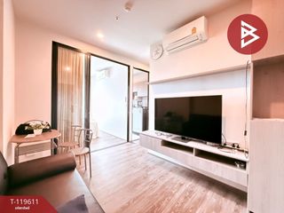 出租 和 出售 1 卧室 公寓 在 Mueang Rayong, Rayong
