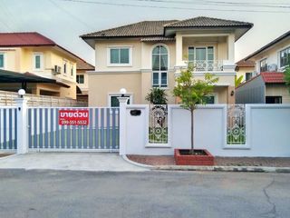 For sale 3 bedrooms house in Khlong Sam Wa, Bangkok