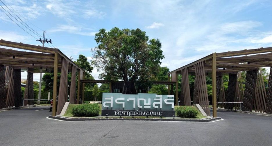 For sale 3 bedrooms house in Pak Kret, Nonthaburi