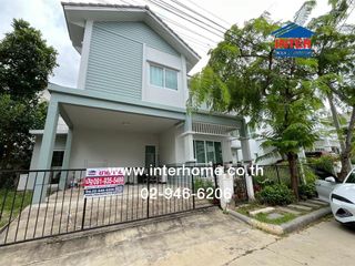For rent and for sale 3 bedrooms house in Bang Khun Thian, Bangkok