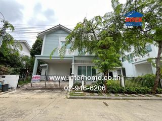 For rent and for sale 3 bedrooms house in Bang Khun Thian, Bangkok