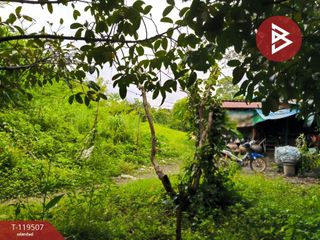出售 土地 在 Mueang Chanthaburi, Chanthaburi