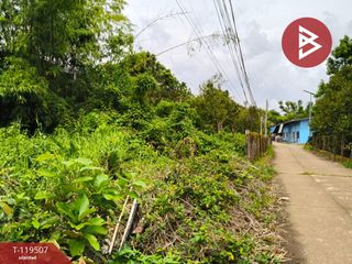 出售 土地 在 Mueang Chanthaburi, Chanthaburi
