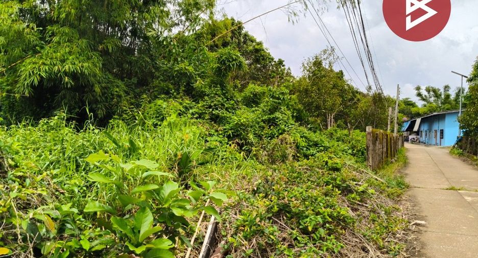 For sale land in Mueang Chanthaburi, Chanthaburi