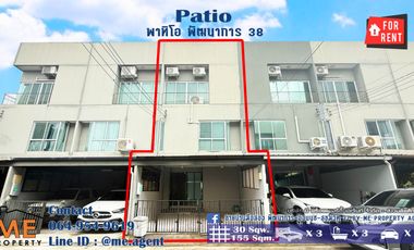 ให้เช่า 3 ห้องนอน ทาวน์เฮ้าส์ ใน สวนหลวง, กรุงเทพฯ