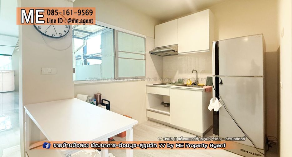 For rent 3 bedrooms townhouse in Suan Luang, Bangkok