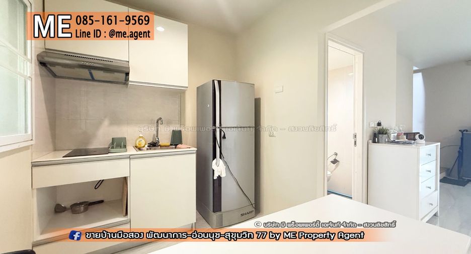 For rent 3 bedrooms townhouse in Suan Luang, Bangkok