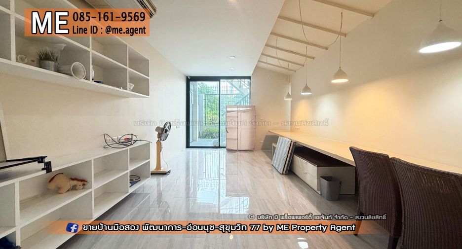 For rent 3 bedrooms townhouse in Suan Luang, Bangkok