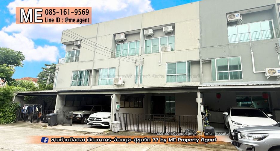 For rent 3 bedrooms townhouse in Suan Luang, Bangkok