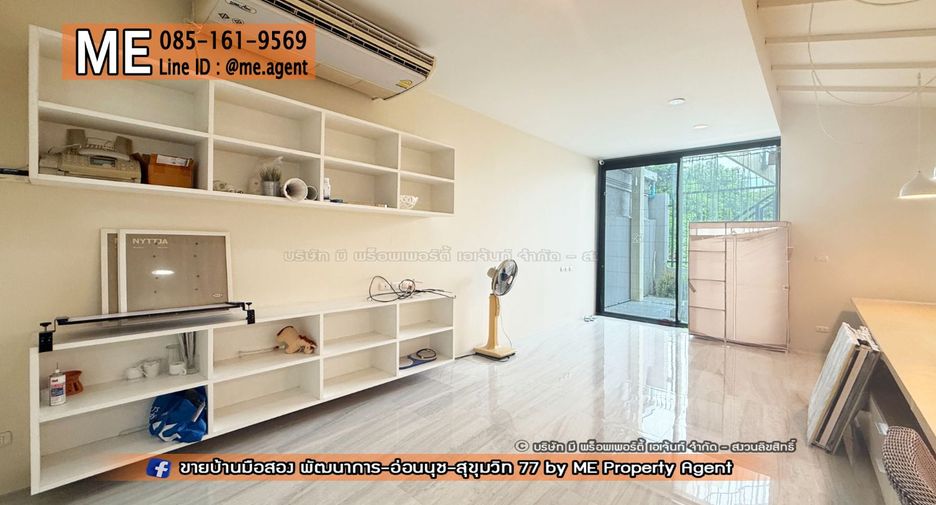 For rent 3 bedrooms townhouse in Suan Luang, Bangkok