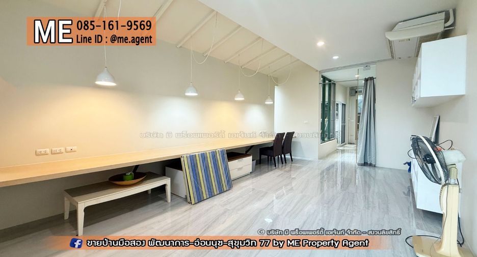 For rent 3 bedrooms townhouse in Suan Luang, Bangkok