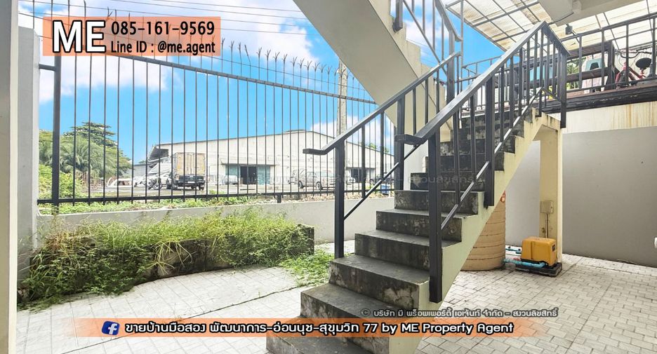 For rent 3 bedrooms townhouse in Suan Luang, Bangkok
