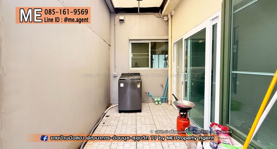 For rent 3 bedrooms townhouse in Suan Luang, Bangkok