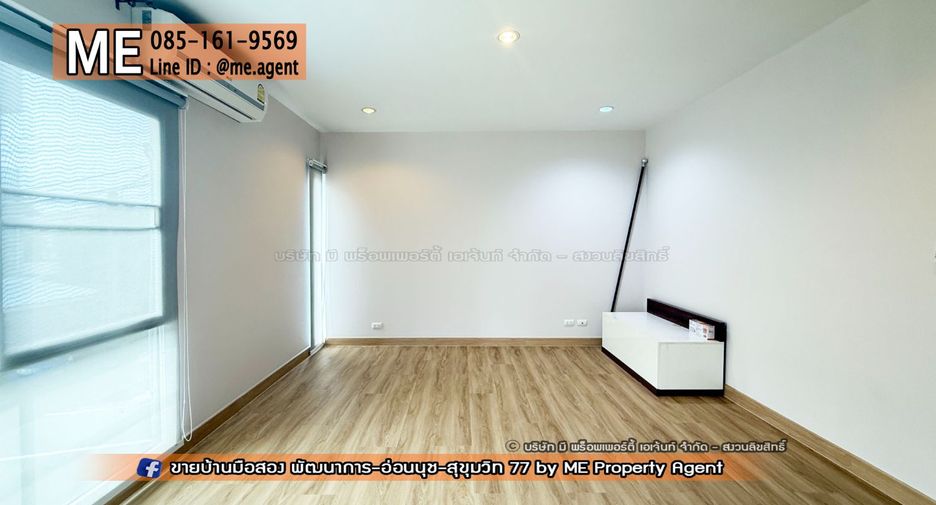 For rent 3 bedrooms townhouse in Suan Luang, Bangkok