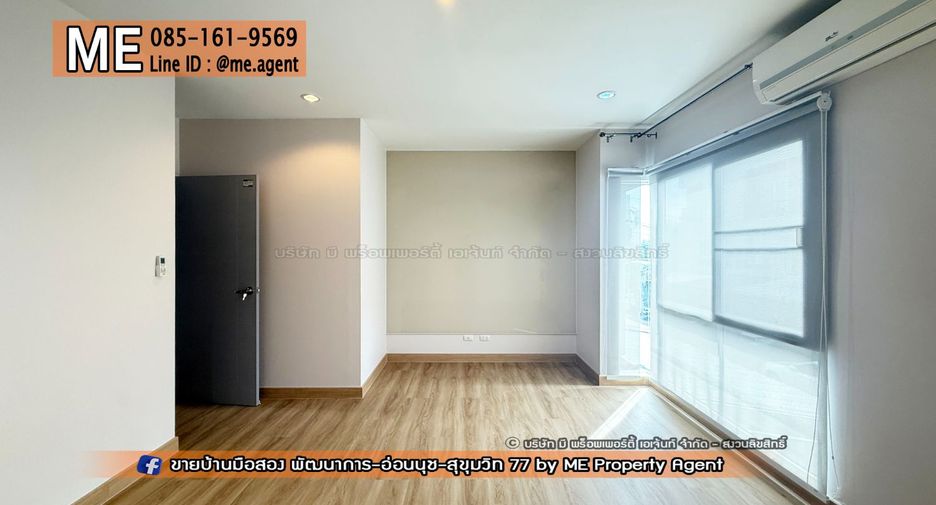 For rent 3 bedrooms townhouse in Suan Luang, Bangkok
