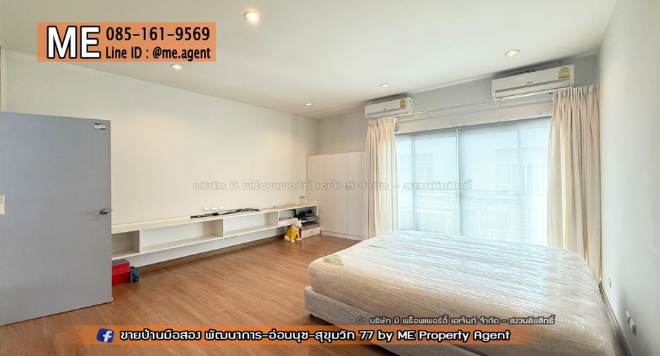 For rent 3 bedrooms townhouse in Suan Luang, Bangkok
