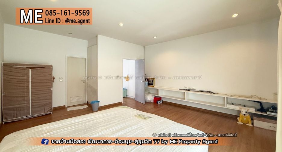 For rent 3 bedrooms townhouse in Suan Luang, Bangkok