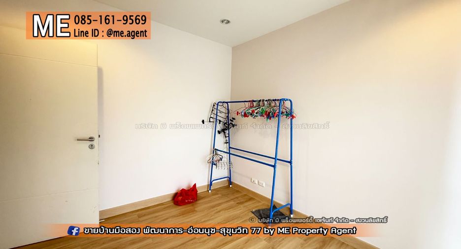 For rent 3 bedrooms townhouse in Suan Luang, Bangkok