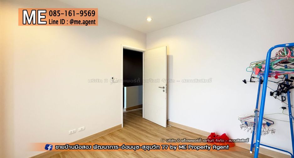 For rent 3 bedrooms townhouse in Suan Luang, Bangkok