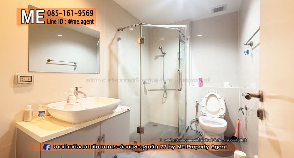 For rent 3 bedrooms townhouse in Suan Luang, Bangkok