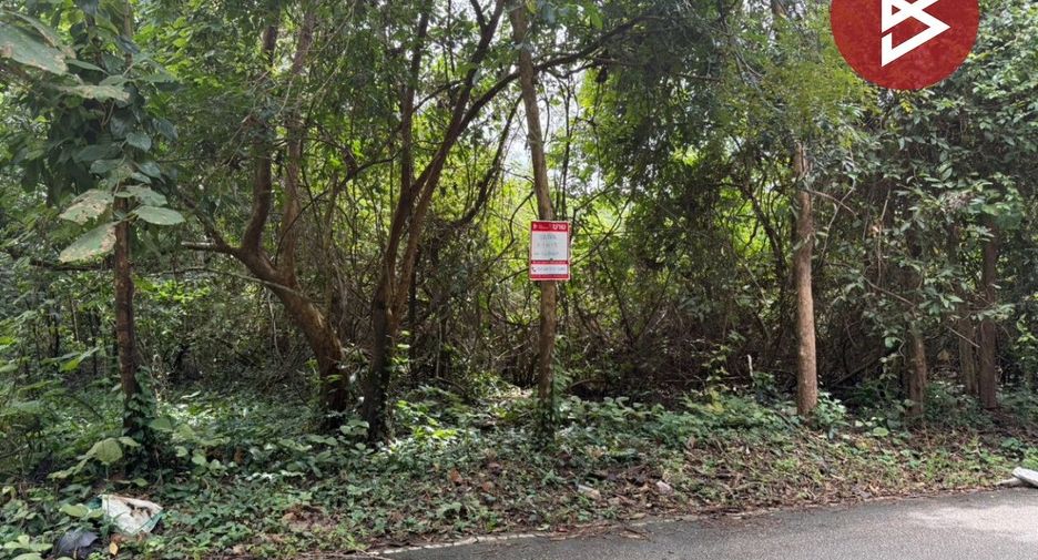 Grundstück zum Kauf in Laplae, Uttaradit