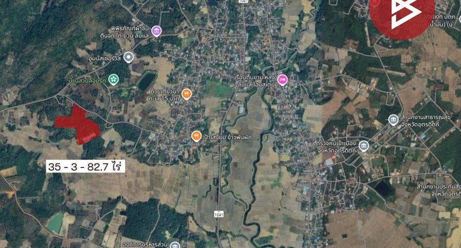 Grundstück zum Kauf in Laplae, Uttaradit
