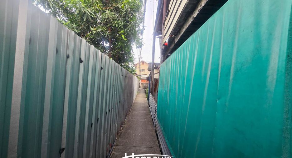 For sale land in Wang Thonglang, Bangkok