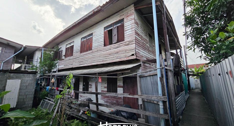For sale land in Wang Thonglang, Bangkok