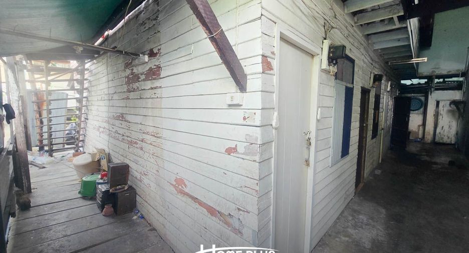 For sale land in Wang Thonglang, Bangkok
