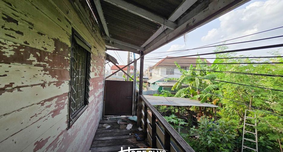 For sale land in Wang Thonglang, Bangkok
