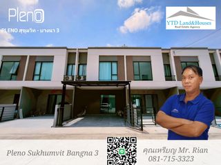 Reihenhaus zur Miete mit 3 Zimmer in Bang Phli, Samut Prakan