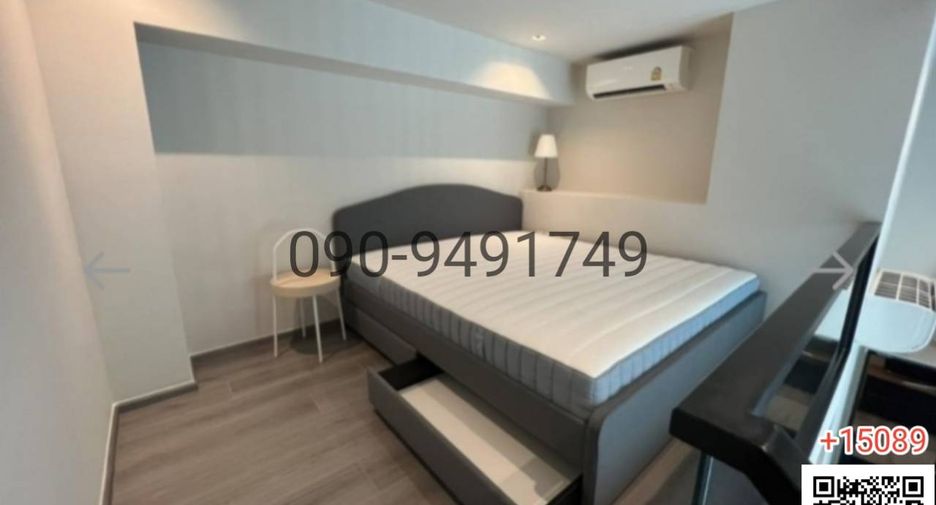 For rent 1 bed condo in Phaya Thai, Bangkok