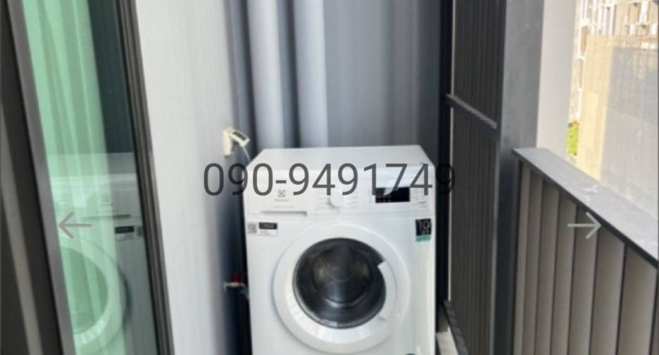 For rent 1 bed condo in Phaya Thai, Bangkok