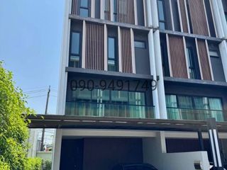 Reihenhaus zur Miete mit 3 Zimmer in Lat Phrao, Bangkok